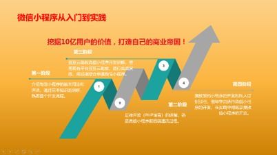 慕課助學抗疫情 浙江工商大學41門在線精品課程面向社會公眾和校內外學生免費開放